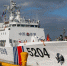 （国际）（1）中国海警舰艇首次访问菲律宾 - 西安网