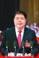 陕西省政协十二届三次会议在西安开幕 - 西安网
