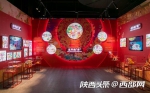 曲江这个地方年味正浓 游客争相打卡中国年文化馆 - 西安网