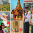 时政新闻眼丨​新年首访到缅甸，习近平透露这层深意 - 西安网