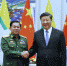 习近平会见缅甸国防军总司令 - 西安网