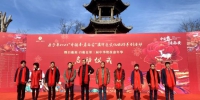 图为2020灞桥区“中国年•看西安”文化旅游系列活动启动现场。 梅镱泷 摄 - 陕西新闻