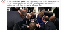 默克尔与特朗普对比明显 柏林峰会一张照片引热议 - 西安网