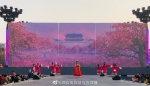 中国年·看西安 大唐不夜城也有看戏大舞台 - 西安网