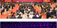 全文｜省委常委、市委书记王浩在2020年迎春团拜会上的致辞 - 西安网
