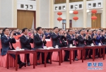 中共中央国务院举行春节团拜会 习近平发表讲话 - 西安网