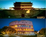 从长安到罗马丨中国学者实地探究的奇幻之旅~ - 西安网