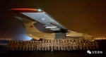 除夕午夜，3架运输机飞抵武汉，空军医疗队紧急驰援 - 西安网