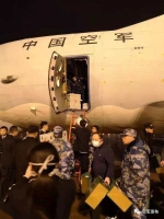 除夕午夜，3架运输机飞抵武汉，空军医疗队紧急驰援 - 西安网