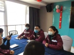 陕西医疗队30日接管武汉市第九医院重症监护区 - 陕西新闻