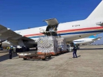 东航包机从荷兰一次性运回500立方米抗疫急需物资 - 西安网