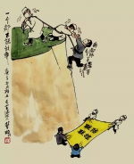 战“疫” ——陕西漫画家在行动！ - 西安网