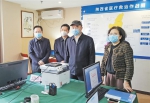 刘国中在省应对新型冠状病毒
感染肺炎疫情工作领导小组会议上强调
全力以赴保障一线物资需求 - 人民政府