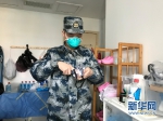 新华网连线武汉|5名男护士的“铁骨柔情” - 西安网