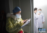 （聚焦疫情防控）（2）探访武汉雷神山医院首批医疗队 - 西安网