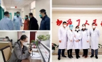 疫情防控——陕西农工党员在行动（三） - 西安网