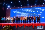 （国际）（1）老挝组织募捐活动支持中国抗击新冠肺炎疫情 - 西安网