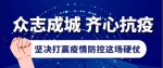 不忘初心 牢记使命 | 一名老党员42年的初心与坚守 - 西安网