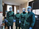 临潼区41名退役军人志愿者“全流程”参与疫情防控 - 西安网
