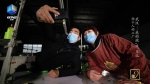 武汉：我的战疫日记丨两个人的工厂 - 西安网