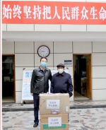 心系一线 助力抗疫 陕西省书协副主席吴福春跨境采买捐赠防疫物资 - 西安网