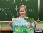 （国际）（1）来自远方的祝福——白俄罗斯儿童为中国加油 - 西安网