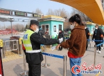 北京市公园风景区游客量达到往年同期40%将限流 - 西安网