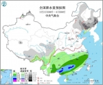 江南华南等地多降雨天气 冷空气将影响北方地区 - 西安网