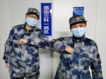 战疫感控姐妹花：你们守护患者，我们守护你 - 陕西新闻