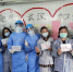 火神山医院的“三八节”：一张祝福卡 温暖患者心 - 陕西新闻