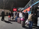 浙江绍兴迎来湖北省首次“点对点”护送务工人员返岗 - 西安网