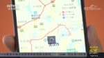北斗护航 中国公路干线运力已恢复九成 - 西安网