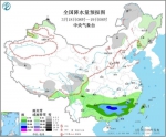 江南华南等地多降雨天气 冷空气将影响北方地区 - 西安网