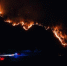 直击五台山森火：火线绵延数百米火头抵近公路（图） - 西安网