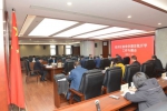 西安经开区召开春季学期首批开学专题会议 - 陕西新闻