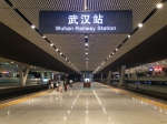 28日起恢复办理武汉铁路客站到达业务 - 西安网