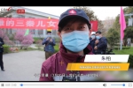 陕西省首批支援湖北医疗队专家组组长朱柏：面对疫情挺身而出 为女儿树立榜样 - 西安网