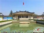 3月25日陕西历史博物馆恢复对外开放 文博爱好者解锁“安静打卡”新姿势 - 西安网