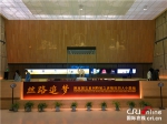 3月25日陕西历史博物馆恢复对外开放 文博爱好者解锁“安静打卡”新姿势 - 西安网
