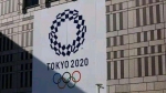 东京奥运已获参赛资格将保留 - 西安网