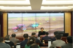 省农机化中心第一期“农机化大讲堂”开讲 - 农业机械化信息