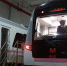 重启！武汉6条地铁线恢复运营 - 西安网