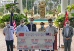 10万份检测试剂、50万只外科口罩……中国政府捐赠抗疫物资运抵马来西亚 - 西安网