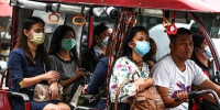 菲律宾新增343例新冠肺炎确诊病例 - 西安网