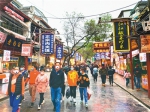 西安市“五项措施”推动文明旅游提档升级 - 西安网