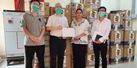 公司向缅甸新冠肺炎疫情防控国家委员会移交防疫物资 - 西安网