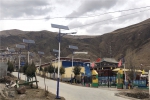 走进代格：探访高海拔藏区内的科技新村 - 西安网