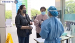 武汉66家医院接诊非新冠肺炎确诊患者 单日门急诊量超5万人次 - 西安网