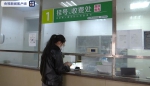 武汉66家医院接诊非新冠肺炎确诊患者 单日门急诊量超5万人次 - 西安网