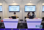 陕西西安：网络招聘保障企业用工需求 - 西安网
